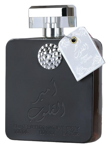 Ard Al Zaafaran AMEER AL QULOOB