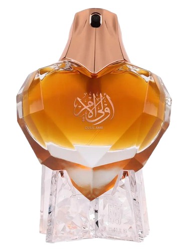 Ahmed Al Maghribi Oulil Amr