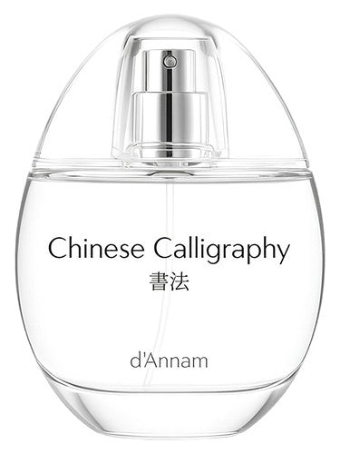 D'Annam Chinese Calligraphy