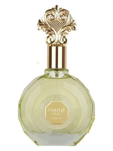 Zakat Louise Pistachio