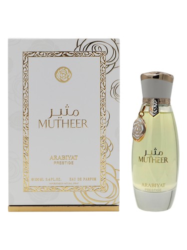 Arabiyat Prestige Mutheer
