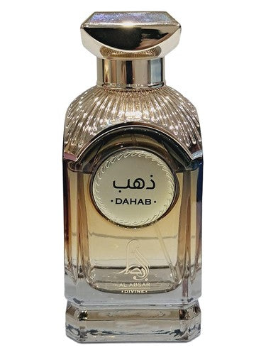 Al Absar Dahab