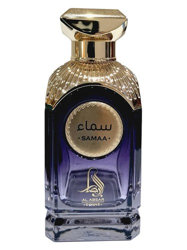Al Absar Samaa