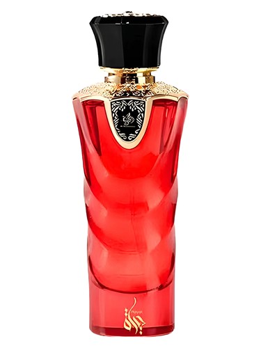 Al Wataniah Hayat