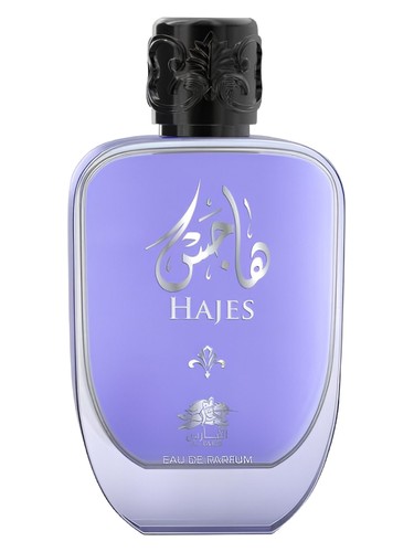 Al Fares Hajes