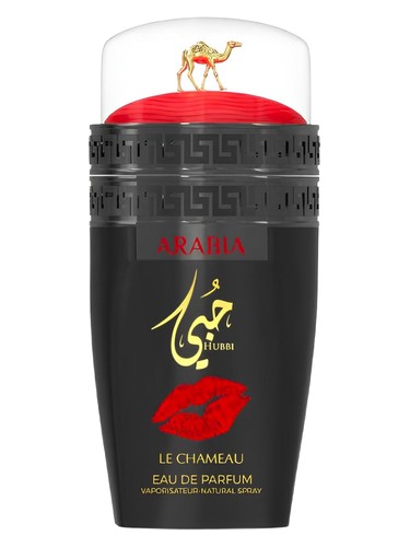 Le Chameau Arabia Hubbi