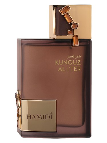 Hamidi Kunouz Al I'ter