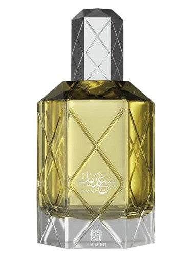 Ahmed Al Maghribi Saadaik