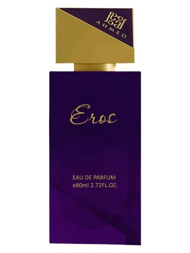Ahmed Al Maghribi Eros