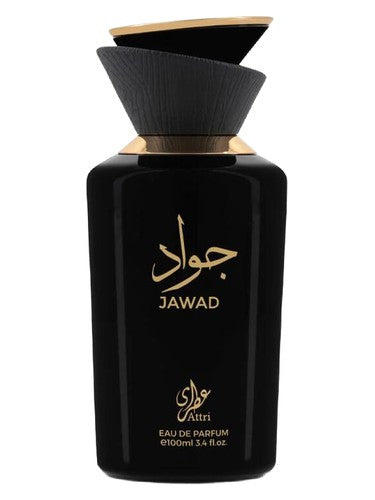 Gulf Orchid Attri Jawad