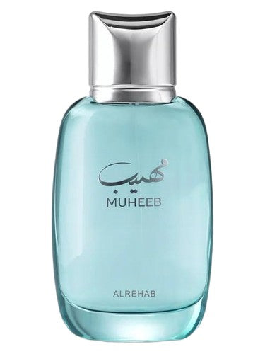 Al Rehab Muheeb