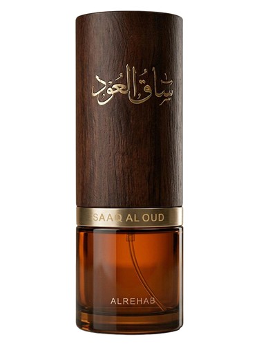 Al Rehab Saaq Al Oud
