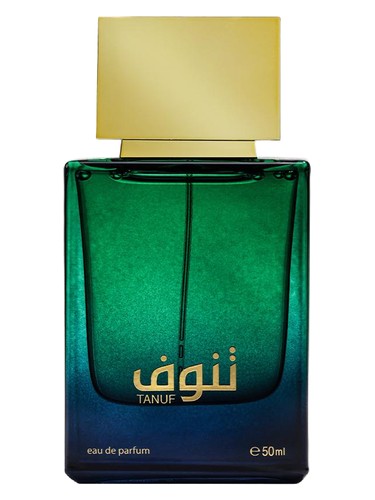 Ahmed Al Maghribi Tanuf