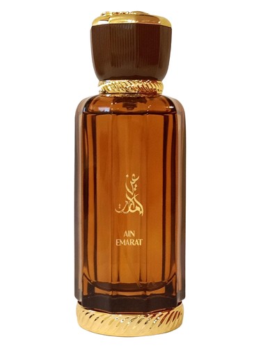 Al Wataniah Ain Emarat