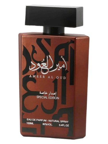 Almas Ameer Al-Oud Classic