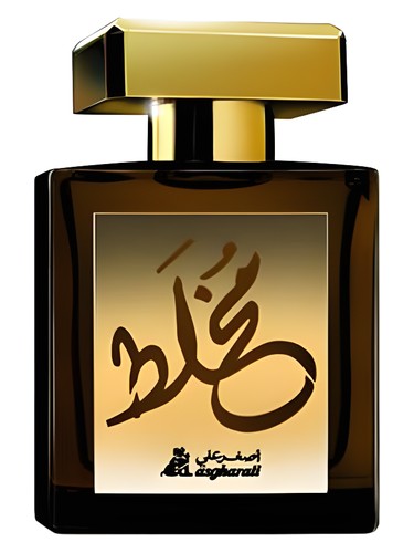 Asgharali Mukhallat