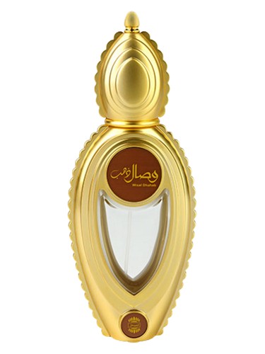 Ajmal Wisal Dhahab