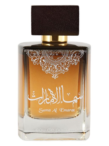 Louis Cardin Sama Al Emarat