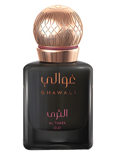 Ghawali Al Thara Oud
