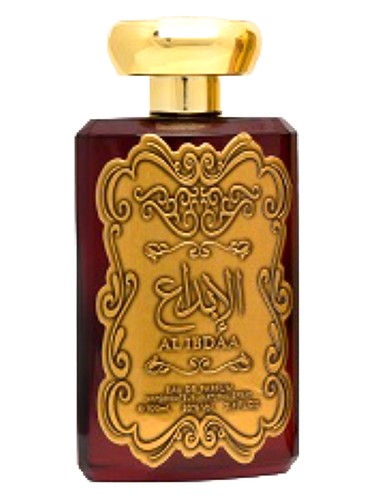 Ard Al Zaafaran Al Ibdaa Gold