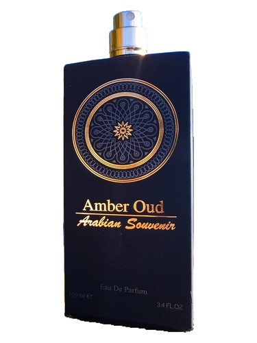 Al Musbah Amber Oud
