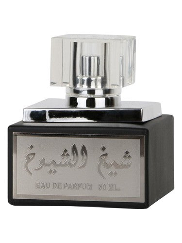 Ard Al Zaafaran Sheikh Al Shuyukh
