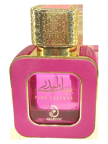 Arabiyat Prestige Pink Leather