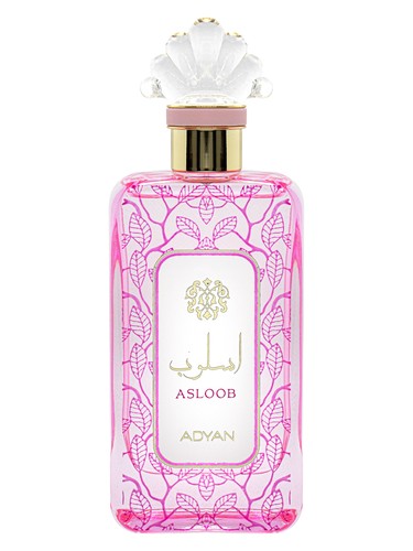 Adyan by Anfar Asloob