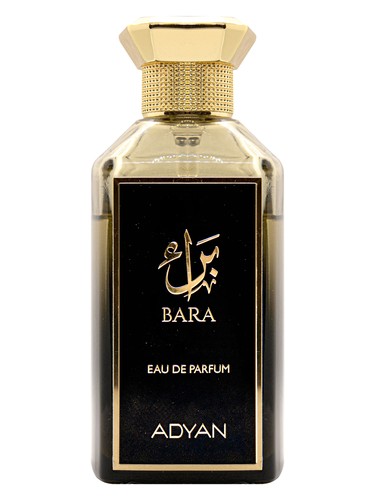 Adyan by Anfar Bara