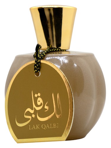 Adyan by Anfar Lak Qalbi