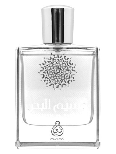 Adyan by Anfar Naseem Al Bahar