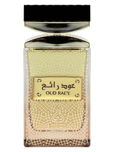 Adyan by Anfar Oud Rae'e