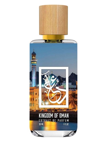 The Dua Brand Kingdom of Oman
