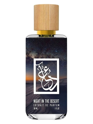 The Dua Brand Night in the Desert