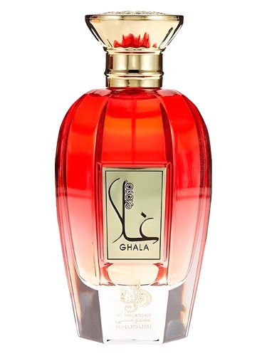 Al Wataniah Ghala