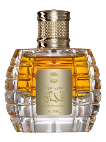 Ajmal Dahn Al Oudh Qadeem