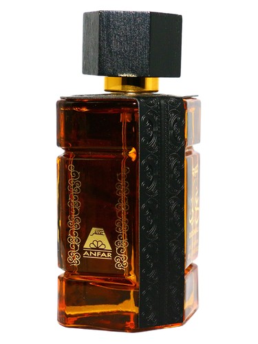 Anfar Oudh Ghali perfume bottle, a oud fragrance