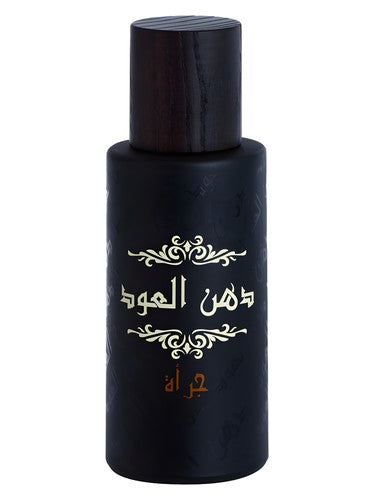 Dhanal Oudh Jurrah