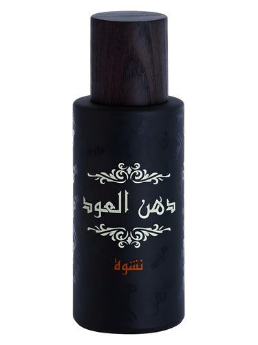Rasasi Dhanal Oudh Nashwah eau de parfum bottle, a smoky fragrance
