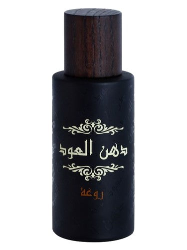 Dhanal Oudh Ruwah