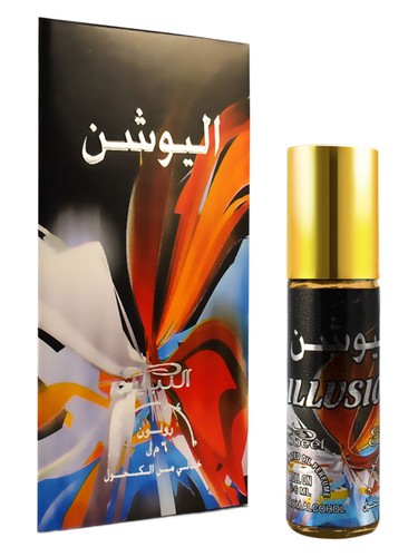 Nabeel Illusion perfume bottle, a fruity fragrance