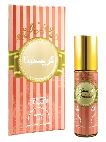 Nabeel Christina perfume bottle, a floral fragrance