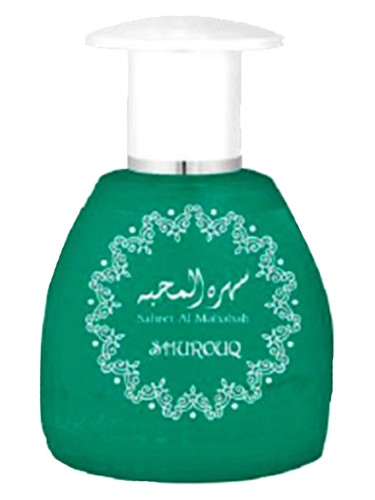 Swiss Arabian Sahret Al Mahabah perfume bottle, a vanilla fragrance