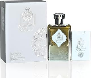 Al Dirgham Special Edition