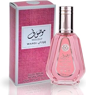 Mousuf Wardi