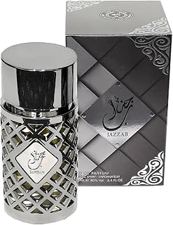 Jazzab Silver