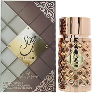Jazzab Gold
