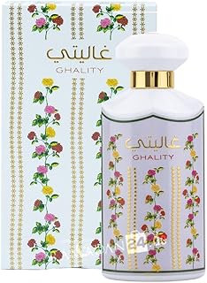 Ghality
