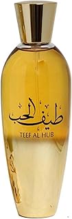 Teef Al Hub