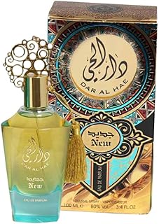 Dar Al Hae